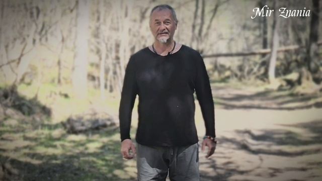 Почему мы должны ходить вперёд спиной