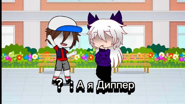 Узнали? 🍪
