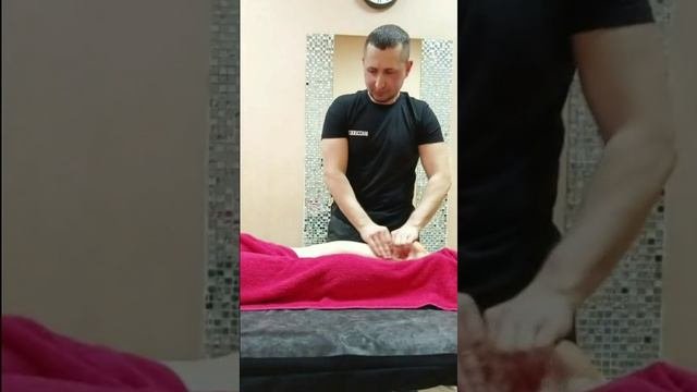 Презентация