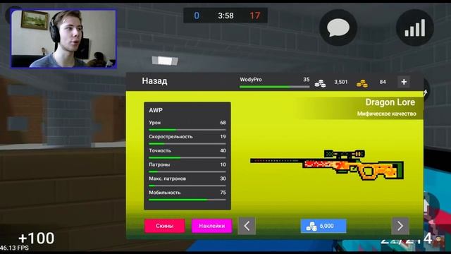 TicTac ОБНОВЛЕНИЕ 6.0.0 НОВЫЙ НОЖ FLIP KNIFE, DRAGON LORE, СВОЯ КАРТА В Block Strike   Блок Страйк