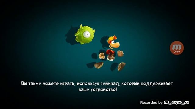 играю в Rayman Adventures
