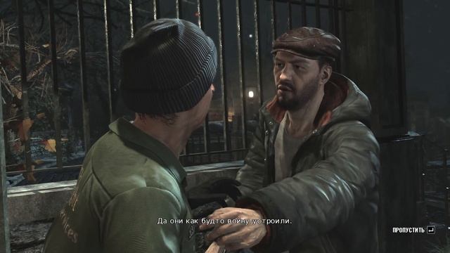 Max Payne III - 8