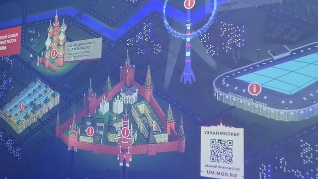 VID_20220819_120809