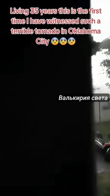 VID_20250524_232113_681.mp4