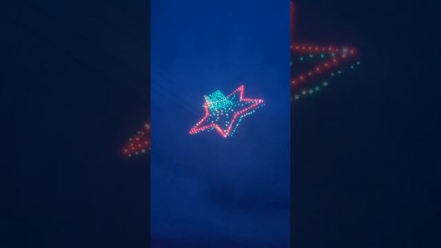 ШОУ ДРОНОВ В БЛАГОВЕЩЕНСКЕ