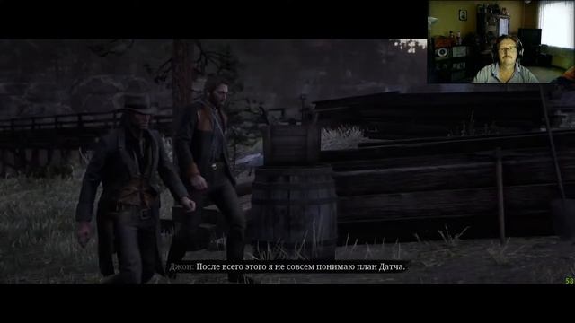 RDR2: Красно-Мёртвое Искупление .. #22 18+