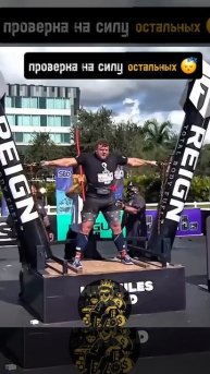 Самый сильный человек в конце?? 💪#дорого #рыбалка #факты #спорт #респект #respect