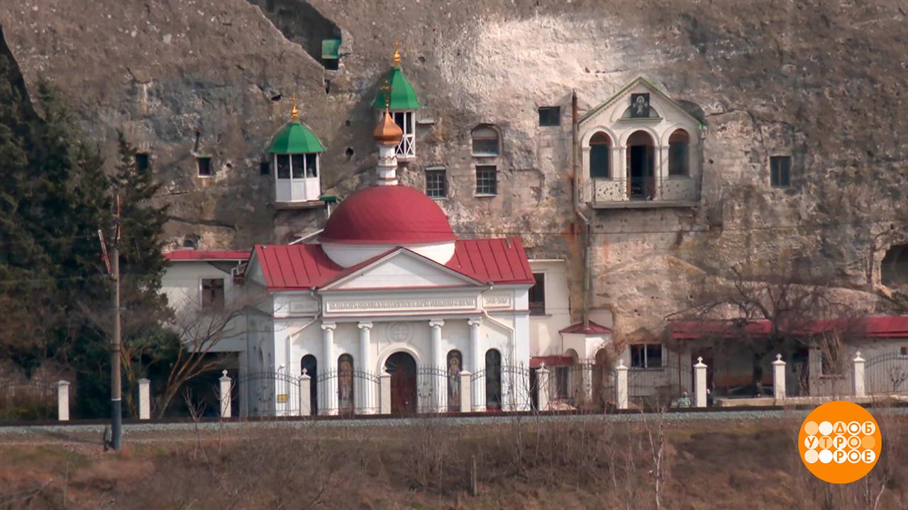 Инкерман и Херсонес. Истоки нашей культуры. Доброе утро. Суббота. Фрагмент выпуска от 24.05.2025
