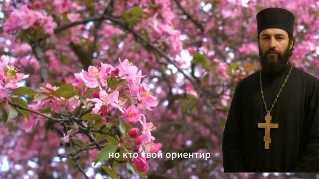 «Можно ли быть добрым… и попасть в ад?»