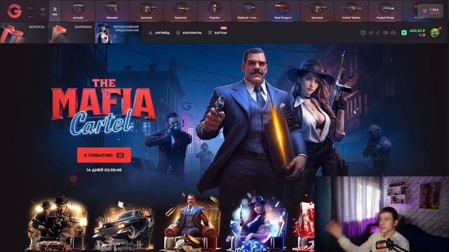 ЧТО НАХ#Й?!😱 СО 100 РУБЛЕЙ ДО НОЖА НА GGSTANDOFF