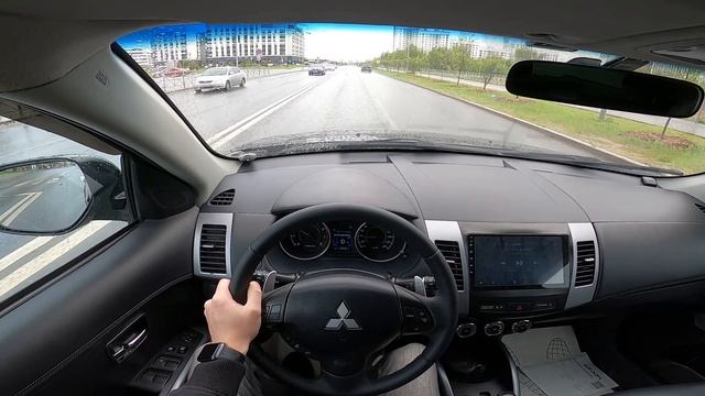 ОУТЛЕНДЕР