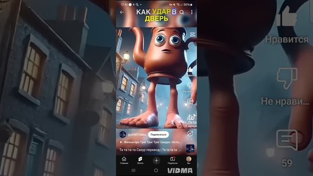 СБОРНИК ИТАЛЬЯНСКИХ МЕМОВ 2 ЧАСТЬ