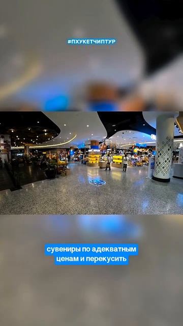 Что делать в низкий сезон на Пхукете? 
Главное - иметь пару идей и никакая погода не испортит отдых