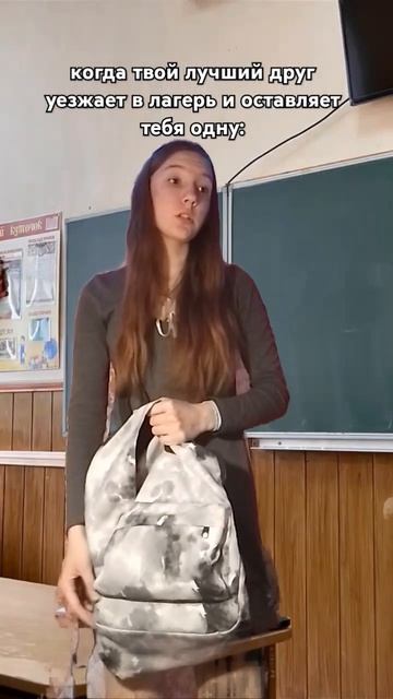 печально 🥺