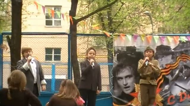 Песня про летчиков