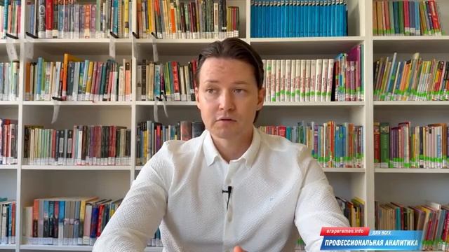 Как НА Самом ДЕЛЕ сменить элиту и улучшить жизнь?
