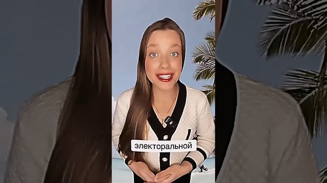 Ксения Буглак (514)