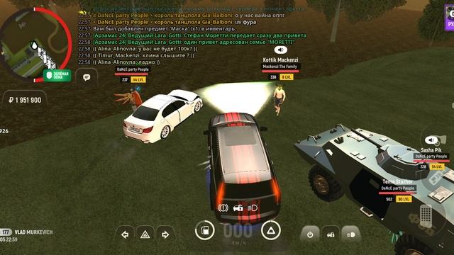 1000012267.mp4