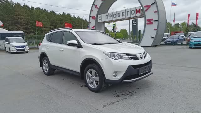Toyota RAV4 2,0 л. Бензин Вариатор  (146 л.с.) 4WD 2015