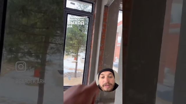 Мастер спальня с угловым окном! Современный дом с плос