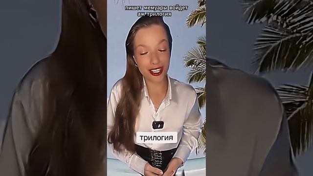 Ксения Буглак (515)