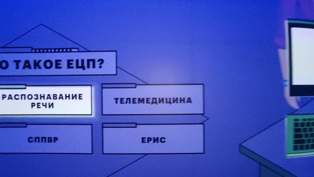 VID_20220819_115724