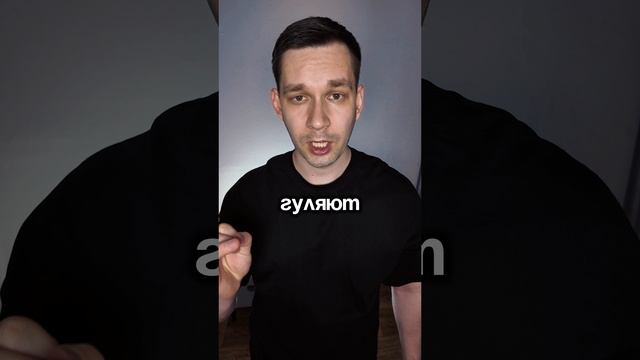 Ему 300 лет и он Вампир! Жуткая история Жасмин Ричардсон и Джереми ч.2 #трукрайм #кино #вампир #рек