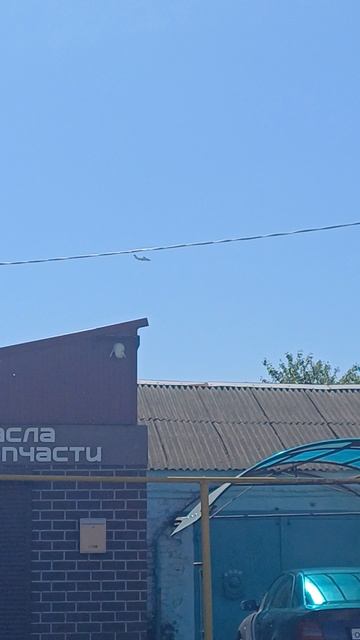 АН-148