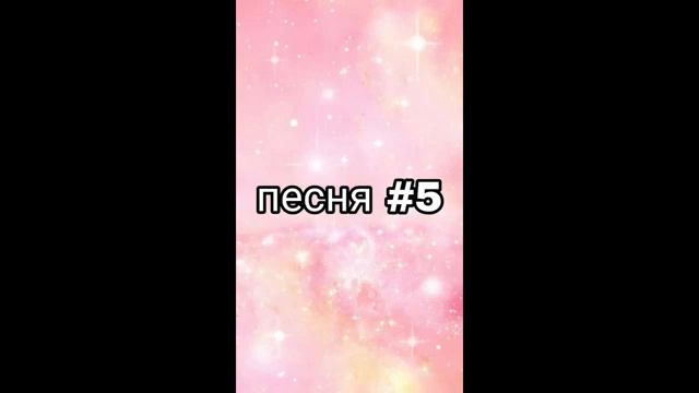 Только олды вспомнят эти песни
