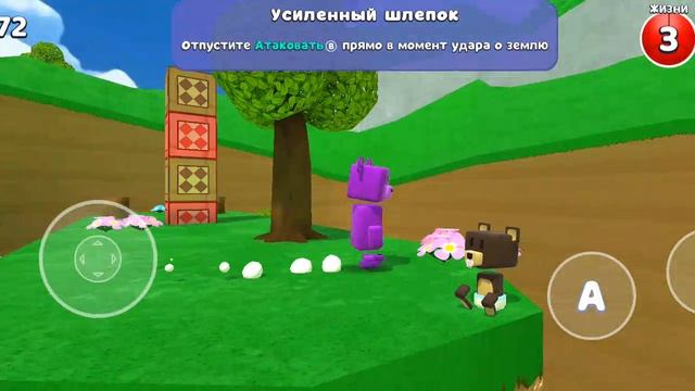 ещё 2 посхалки в супер мишке