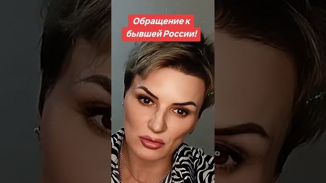 🔴 СЛАВА РОССИИ!!! СЛАВА ПУТИНУ!!! #слававеликойроссии