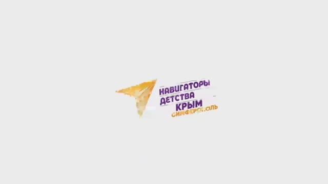 Поздравление выпускников 2024-2025 г. с окончанием школы