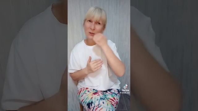 Спасибо Господи за всë! ❤🙏 Прислали по ватсап, делюсь 👍