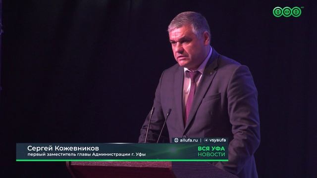 Горзеленхозу — 90 лет!