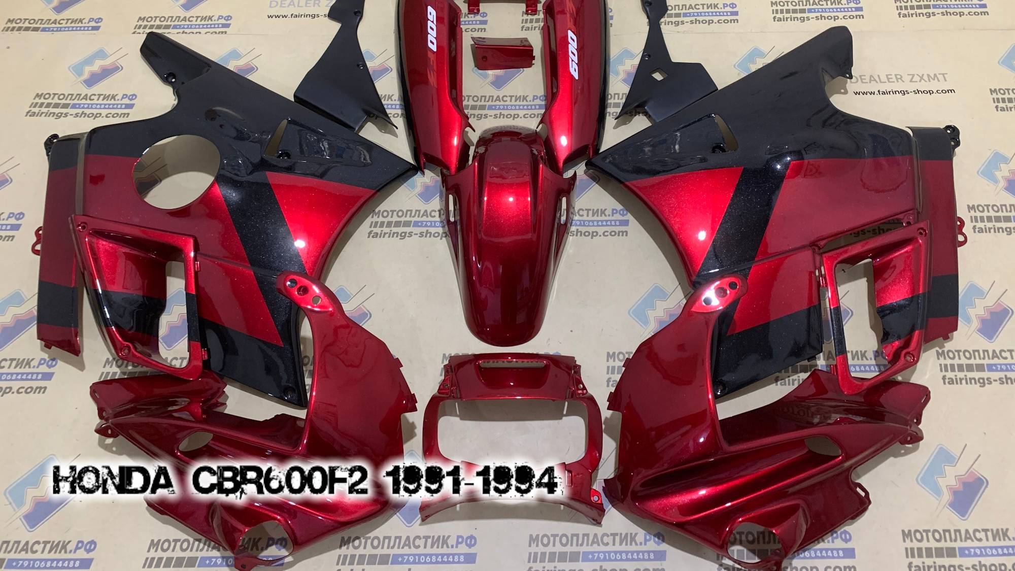 Honda CBR600F2 1991-1994 ||| мотопластик.рф