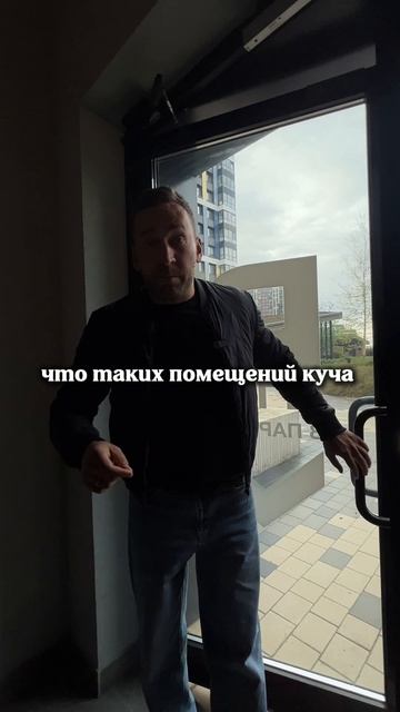 Пиши «старт»
