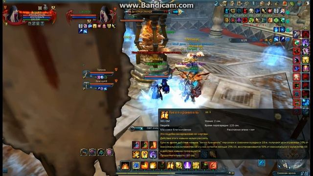 Dark age arena 33 vs Поляна ver2