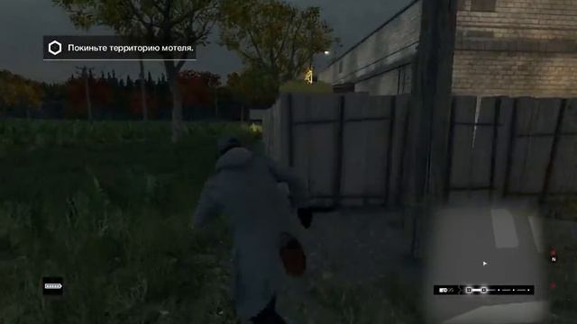 #Watch_dogs(9)-_Вордс,_Сопутствующий ущерб.
