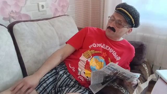 Чемпион