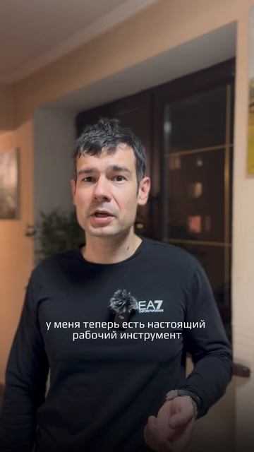Константин, Випласт 24 (Калининград) - отзыв о курсе Аурум Кеттунен