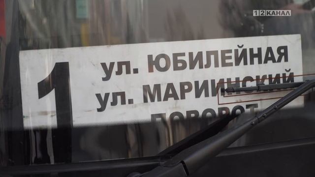 Автопарк Березовского пополнил новый автобус