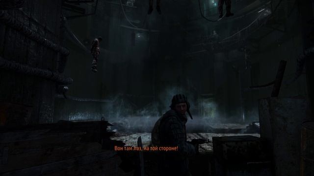 Metro 2033 Last Light прохождение 1