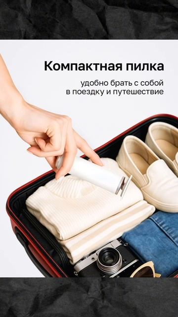 Инфографика для маркетплейсов. Нейрофотосессия одежды и товаров, нейродизайн, нейрофото