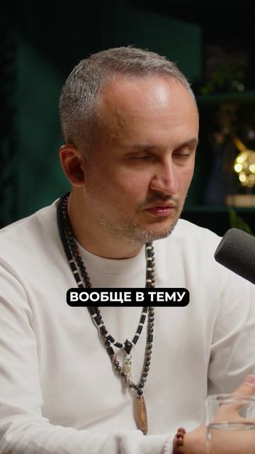 Почему люди бегут с Випассаны? #интервью #социальнаяпсихология #психология #интервью #ретрит