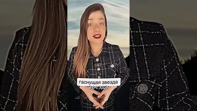 Ксения Буглак (534)