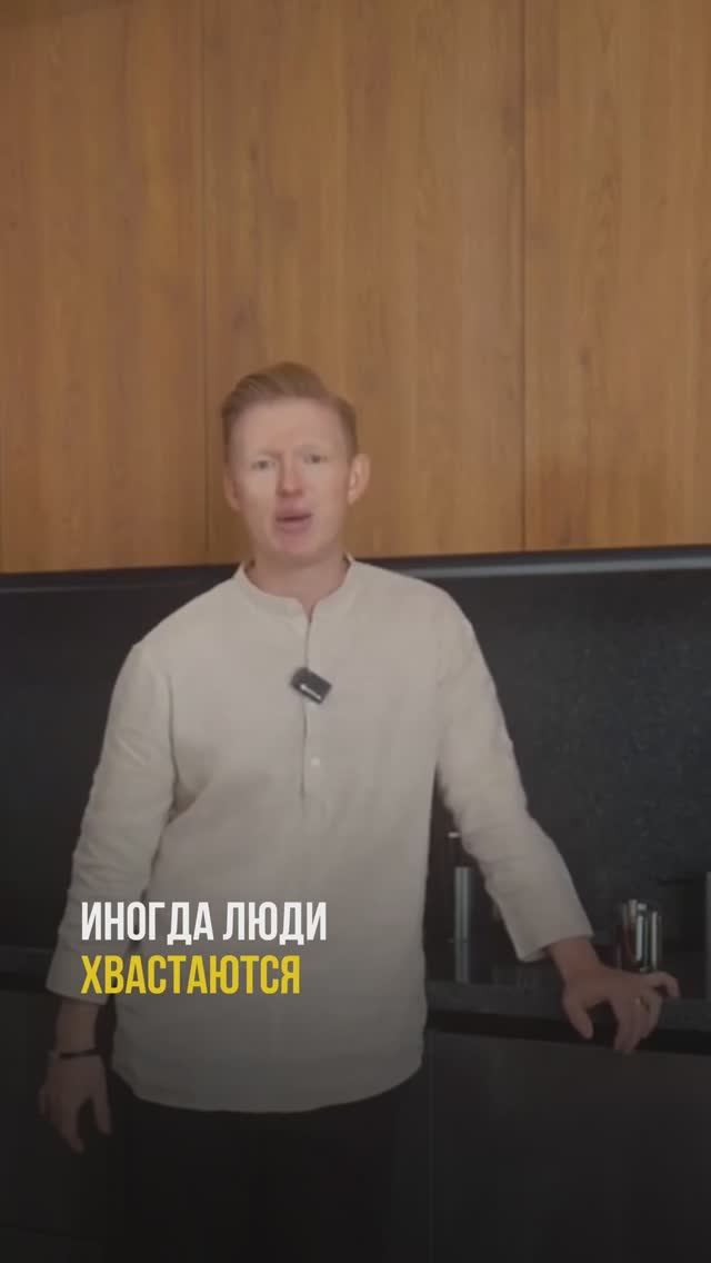 ХВАТИТ экономить , пора больше зарабатывать! Смотри полное видео на моем канале #бизнес
