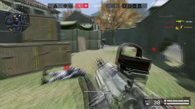 Warface РМ соло