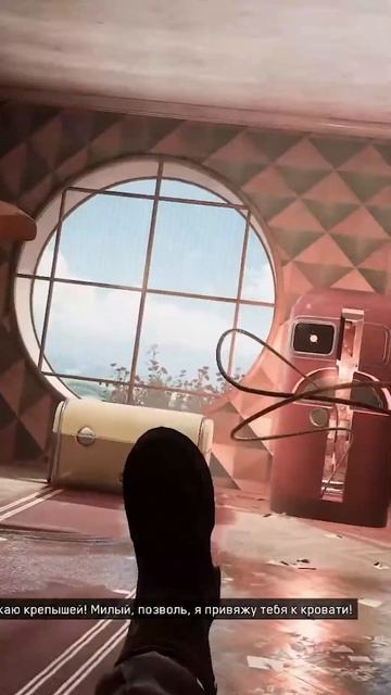 Atomic Heart Самый похотливый автомат для прокачки🥵