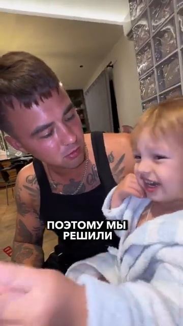 Павлов Family (370)