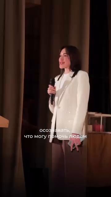 Моя главная ценность и смысл жизни❤️🔥❤️🩹